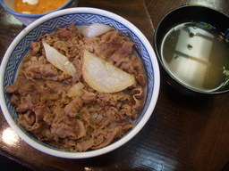 牛丼のサムネール画像