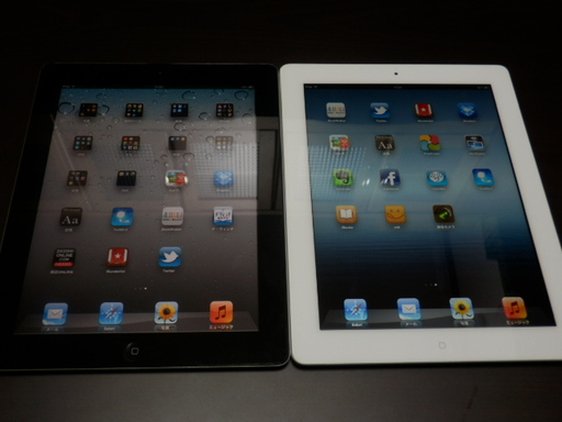 iPad比較