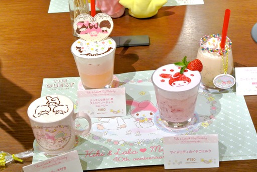 キキ＆ララ♥マイメロディ 40th anniversary cafe ドリンク