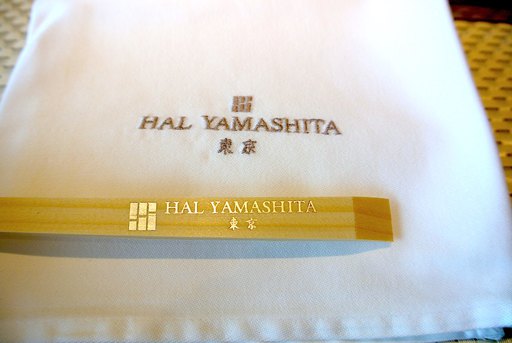 HAL YAMASHITA