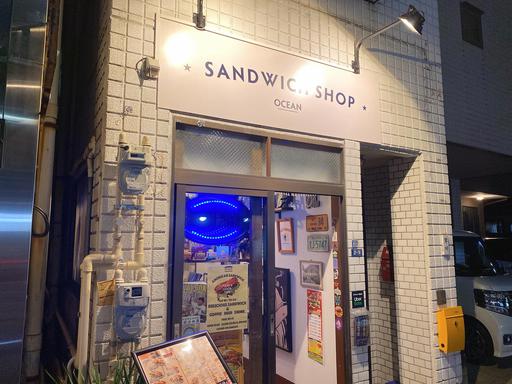 SANDWICH SHOP OCEAN