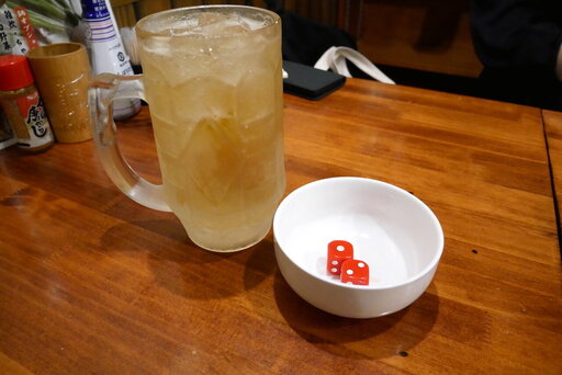 ハイボール