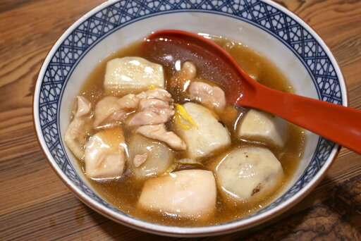 若鶏こいもうま煮