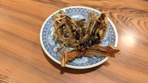 骨とか揚げて全部食べる