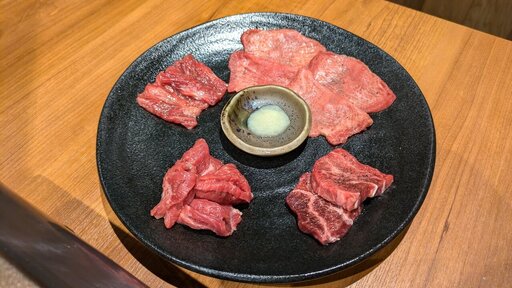 塩物4種