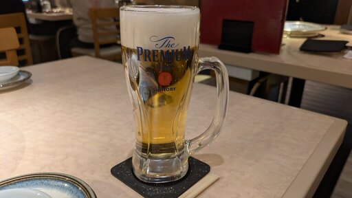 生ビール