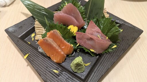 旬魚のお造り3点盛り合わせ