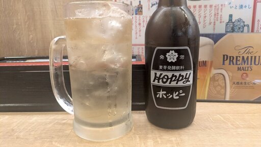 ホッピーセット
