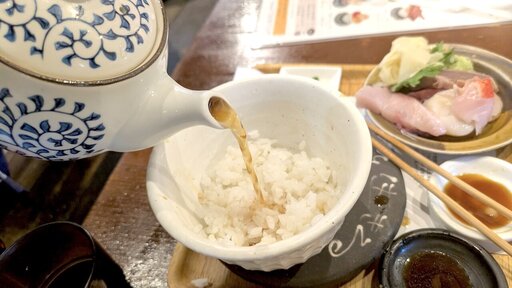 キンキ出汁