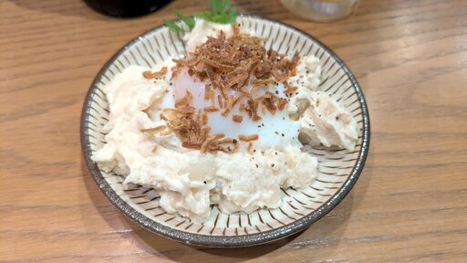 燻製ポテサラ半熟卵添え