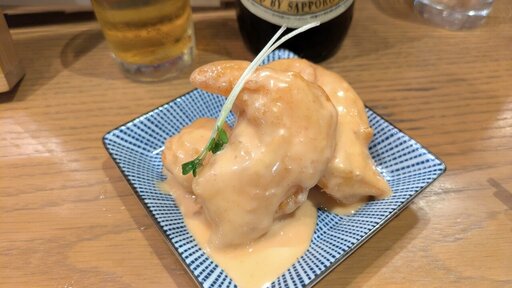 海老マヨチリ