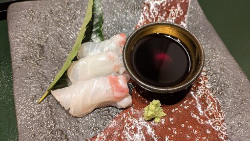 刺身　愛媛県産真鯛の刺身
