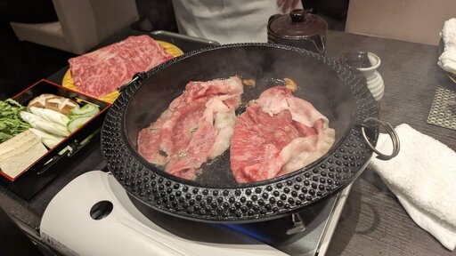 焼き上げ