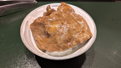 白飯