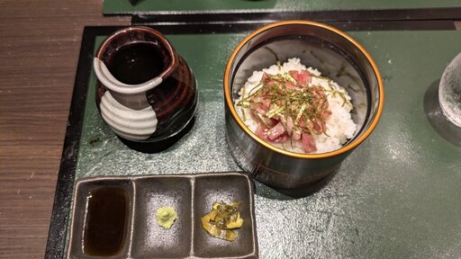 和牛ひつまぶし