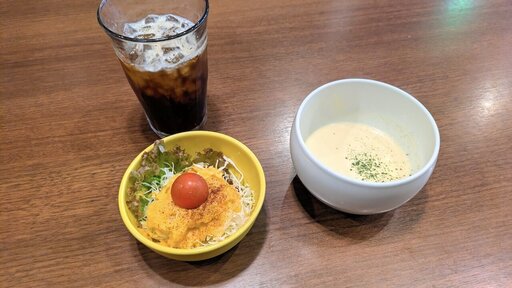 サラダとスープ