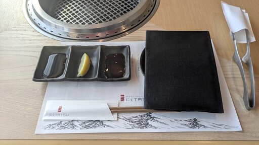 近江うし焼肉 にくTATSU銀座店 個室