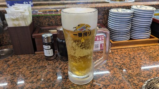 生ビール