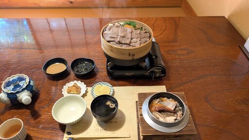 湯けむり蒸し＋くつろぎ釜(小)