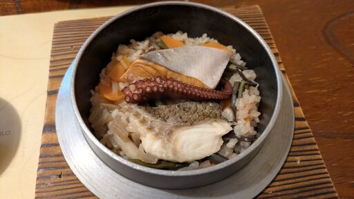 くつろぎ釜(小)