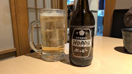 ホッピーセット