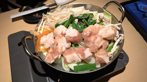 モツ鍋（辛い）