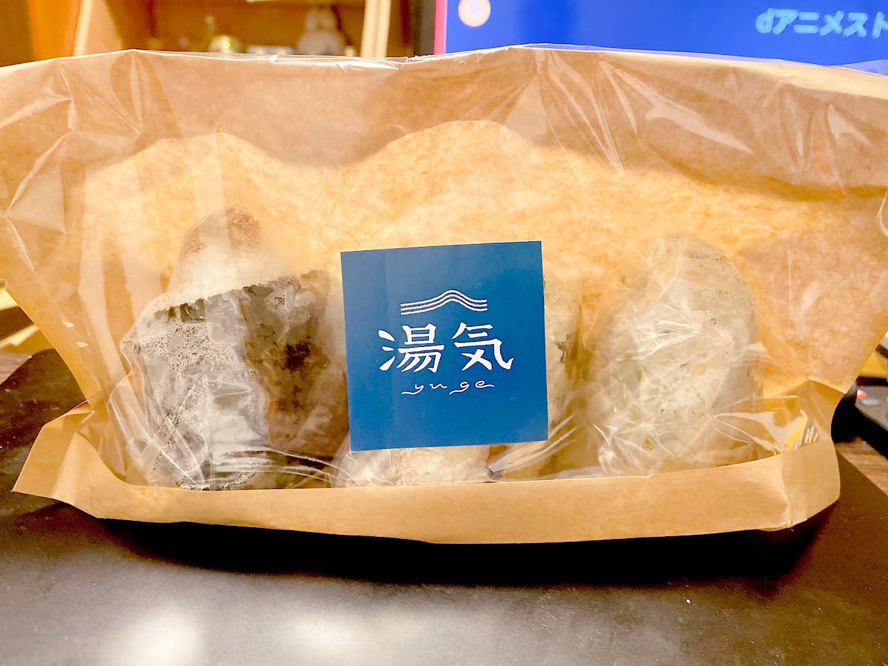 http://lunch.tokyo-review.com/image/IMG_6873.jpg