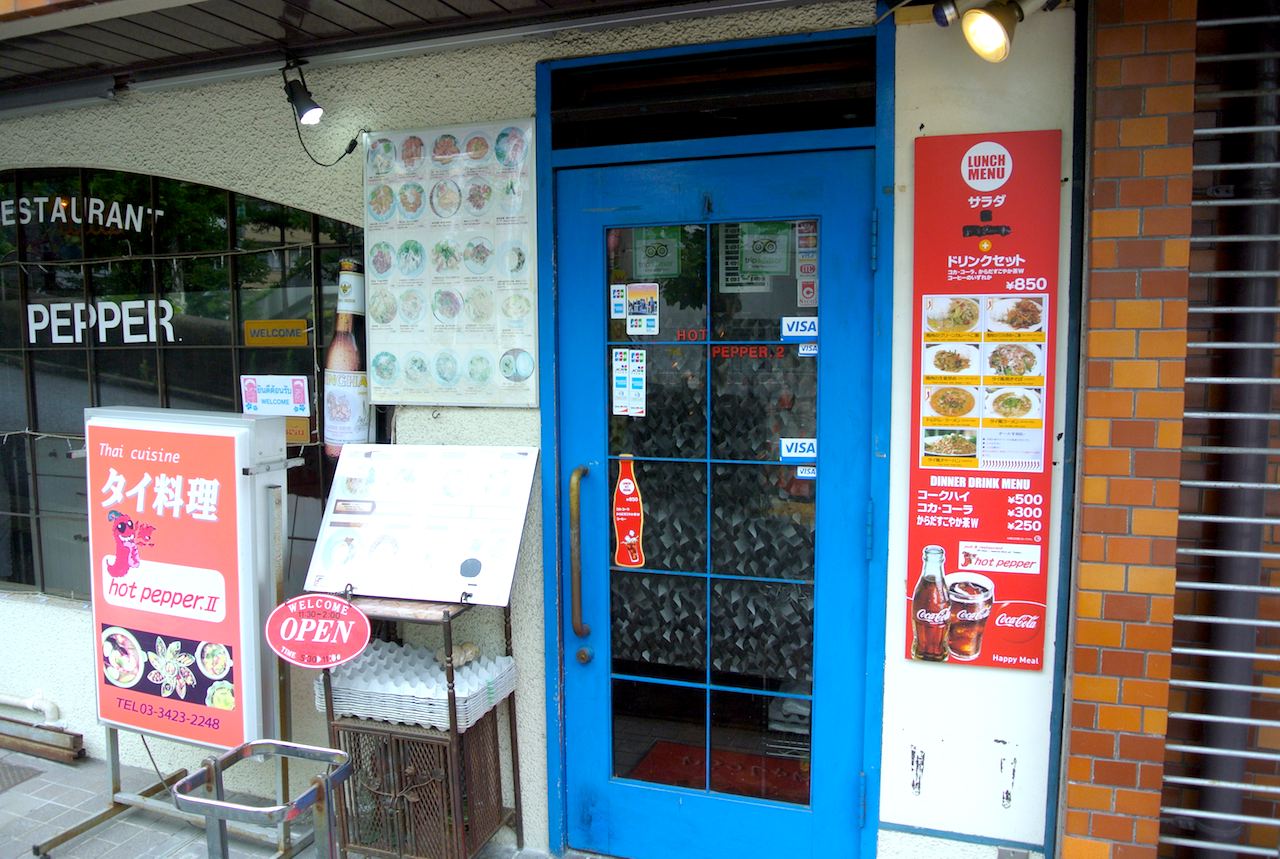 http://lunch.tokyo-review.com/images/DSC_9113.jpg