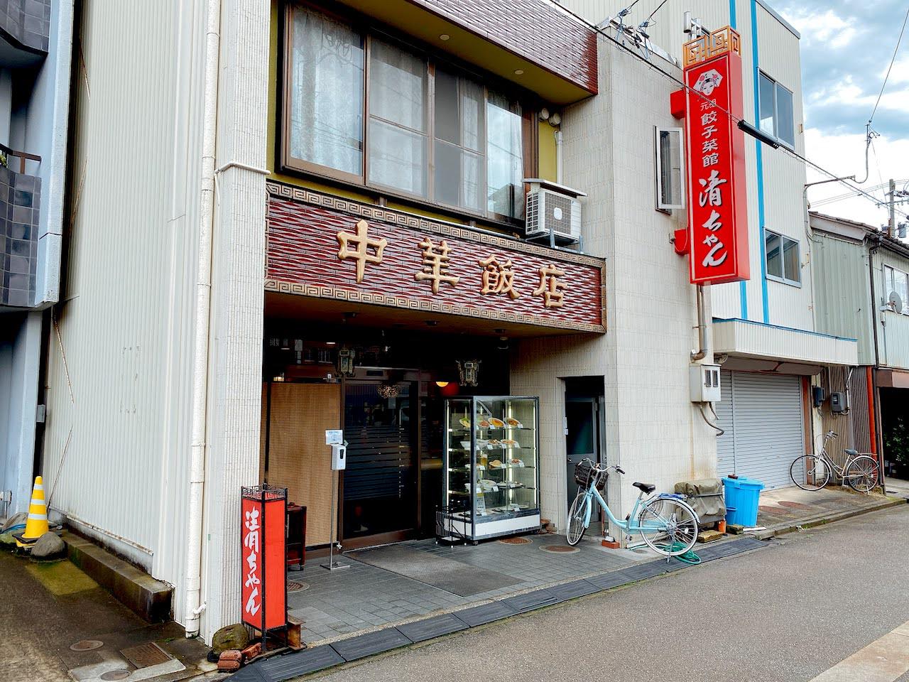 http://lunch.tokyo-review.com/images/IMG_5016.jpg