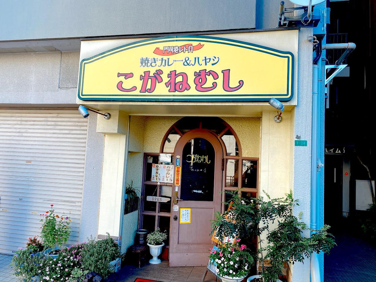 http://lunch.tokyo-review.com/images/IMG_5812.jpg