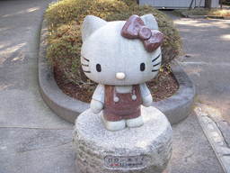 キティちゃん石像