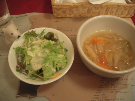 サラダとスープ