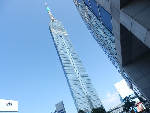 結構いい距離を歩いて着いた福岡タワー